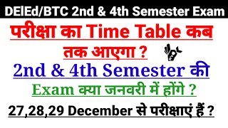 UP DELED 2nd amp 4th Semester Exam Date 2023Deled 2nd Semester Exam 2023Deled 4th Semester Exam 2023 [upl. by Hetti95]