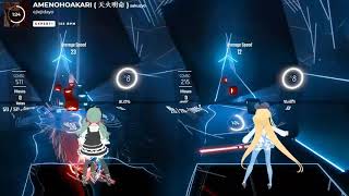 Beat Saber AMENOHOAKARI  天火明命   sakuzyo [upl. by Enelav27]