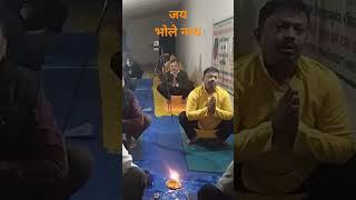 song love shiv bhajan [upl. by Rez96]