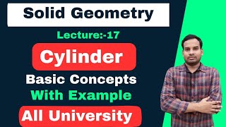 Find The Equations of Right Circular Cone Whose Vertex  Introduction of Cylinder [upl. by Ayihsa743]