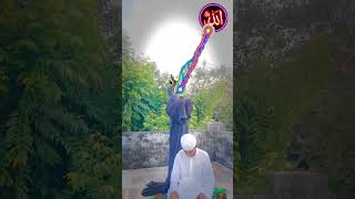 Namazi aur shaitaan🕌part2👹😭🤲viralshorts trendinginspirationislamicurooj fatima786 [upl. by Annaes]