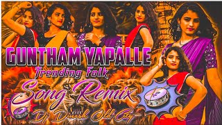 2k24 TRENDING FOLK SONG MIX BY DJ DINESH OLD CITY [upl. by Rramo457]