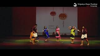 Banthipool Janaki Hey Aatha Aathorama Variya Mass Dance by Kripalaya Dance Academy [upl. by Isied]