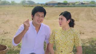 Zar Ma Ni Fertilizer TVC Song [upl. by Janean37]