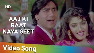 Tu Meri Mehbooba Main Tera Full Song Mehbooba [upl. by Lane]