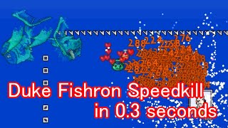 Terraria  Duke Fishron Speedkill in 03 seconds [upl. by Ecyla]