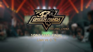 Lian vs Lil Fly  SemiFinal  Bboy 1on1  Green Panda Festival Beijing 2024 [upl. by Calvo898]