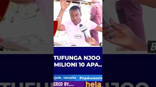 Mwalimu Yanga Aliahidi Milioni 10 Kama Yanga AKIFUNGWA ayomamedia football ayomatv isando [upl. by Acsisnarf]