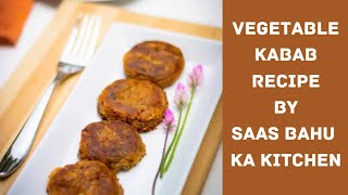 How To Make Vegetable Kebab Recipe  Vegetable Kebab Recipe [upl. by Wendolyn]