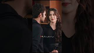 KARDE VE ISHQ FAQEER🙂♥️ screen  urdu lyrics  slowed and reverb  whatsapp status love [upl. by Asit]