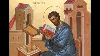 Can We Trust The Gospel of Mark [upl. by Palma]