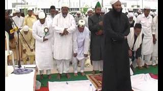 ameer sada e islam allama mohammed ahmed naqshbandis qirat in salah [upl. by Junji]