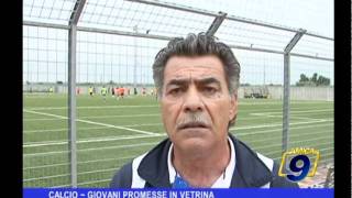 CALCIO  Giovani promesse in vetrina [upl. by Anade]