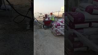 Wall Plastering with Qatar Plaster Mixer [upl. by Irrahs]