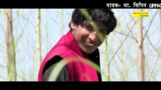 Na Chhede Nadan Sapere New Song Haryanvi 2015 Sapera Song [upl. by Leamse]