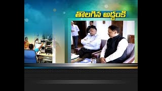 Deputation Rule  Hyderabad Calling for Andhra Pradesh Staff  Here is the Complete Details [upl. by Ereveneug]