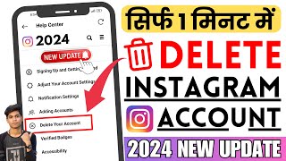 Instagram Account Delete Kaise Kare Permanently 2024 NEW UPDATE How To Delete Instagram Account [upl. by Kennard355]