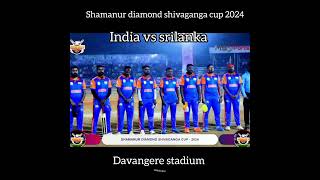 Davangere circket Shamanur diamond shivaganga cup  india vs srilankadavangere stadium [upl. by Chyou]