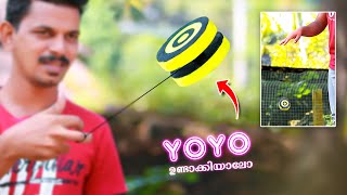 home made YO YO  how to make diy YOYO at home [upl. by Nnire71]