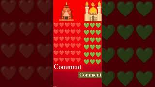 Inmein se aap kise mante hai use aap comment Kare viralvideo [upl. by Donegan]