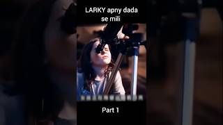 Larkey apny dada ko dekh rahy ha shorts trending movie [upl. by Meehaf]