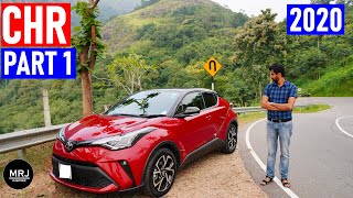 Toyota CHR 2020 CHR in depth review Sinhala crossover SUV superior aerodynamics [upl. by Esir]