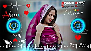 Dil Mang Raha Hai Mohlat💔 😥 Dj Remix💔  Hard 🎧Bass  Heart 💔Broken  Hanuman Dj Sound💔😭 [upl. by Thgirw387]