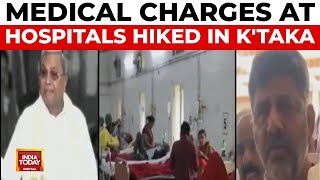 Karnataka Medical Costs Surge OPD IPD Charges At Major Govt Hospital Hiked  India Today [upl. by Pammie265]