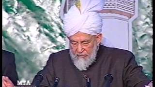 Jalsa Salana UK 1998  Second Day Address by Hazrat Mirza Tahir Ahmad rh [upl. by Neeloc]