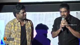 Lingusamy at Anjaan Audio Launch [upl. by Amitie]