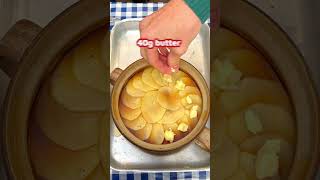 Pommes boulangere  Potato classics  recipe frenchfood classicfrench potato meat [upl. by Uba360]