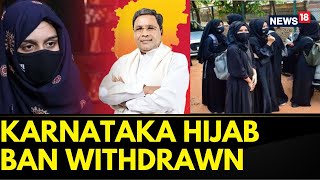 Karnataka News  quotWear What You Wantquot Siddaramaiahs Big Hijab Announcement  English News [upl. by Osnola]