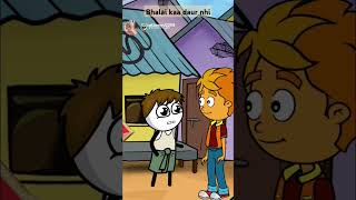 Bhalai kaa daur nhi funnyanimation comedy fakattoons02 [upl. by Delmar852]