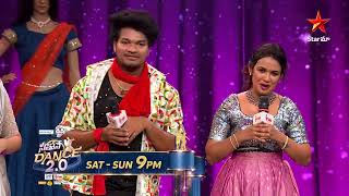 Neethone Dance 20 Promo  Avinash amp Ariyana  Blockbuster Round  Sat Sun at 9 PM  StarMaa [upl. by Bonny]