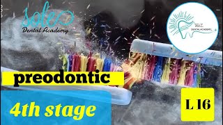 periodontics 4th stage lec 16 [upl. by Maxia]