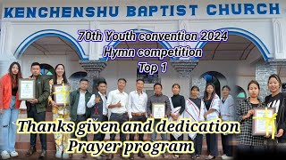 Thanks given and Dedication prayer program [upl. by Fiedling]