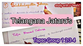 Siddulagutta Jatara Tulja Bhavani jatara Telangana Jataras In English Telangana Culture Tspsc Groups [upl. by Eusoj102]