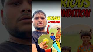 Condition Bigad Gyi🏏☹️ cricket match trending minivlog shorts [upl. by Dasya]