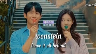 Wonstein  Leave it all behind Love Next Door OST Part 5 Lirik music terjemahan [upl. by Parthen920]