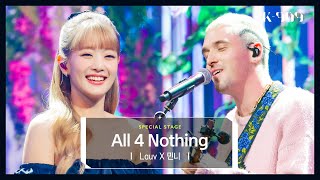 최초공개 Lauv 라우브 X 민니 GIDLE  All 4 Nothing l JTBC K909 221015 방송 [upl. by Annirok]