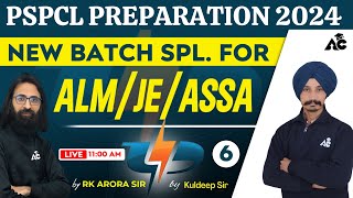 PSPCL Preparation 2024  PSPCL ALM JE ASSA Exam Preparation  PSPCL Technical Class By Kuldeep Sir [upl. by Ahsyak]