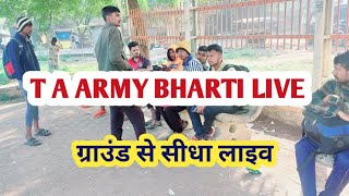 T A ARMY BHARTI RUNNING LIVE UPDATE 2024ARMY BHARTI RUNNING trending automobile [upl. by Maddie]