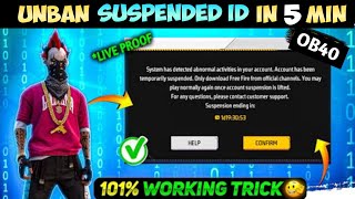 Recover suspended freefire ID in 5 minutes How to unban suspended FF ID  Fix device banSoulgamers [upl. by Nevetse]