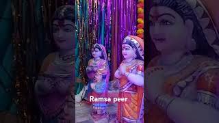 Ramsa peer youtubeshorts ramdev [upl. by Hach]