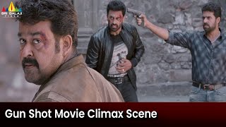 Gun Shot Movie Interesting Climax Scene  Mohanlal  Dev Gill  Telugu Movie Scenes SriBalajiMovies [upl. by Notsle]