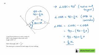 Edexcel GCSE Maths past papers November 2022 Non calculator Paper 1 Higher Q18 [upl. by Nylrebmik592]