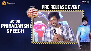 Actor Priyadarshi Hilarious Fun ​ Ichata Vahanamulu Nilupa Radu Pre Release Event  Shreyas Media [upl. by Ladnek]