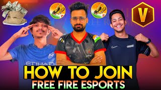 How To Join Free Fire eSports In 2023  How To Become eSport Player  Free Fire INDIA eSports [upl. by Montfort]