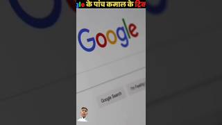 amazingfactsll science​ llsciencefacts​ factsinhindi​ viralshortvideo​ viralshort​ ytshortslll [upl. by Seto]