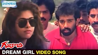 Dream Girl Song  Gulabi Movie Video Songs  JD Chakravarthy  Maheshwari  Krishna Vamshi  RGV [upl. by Gnus]